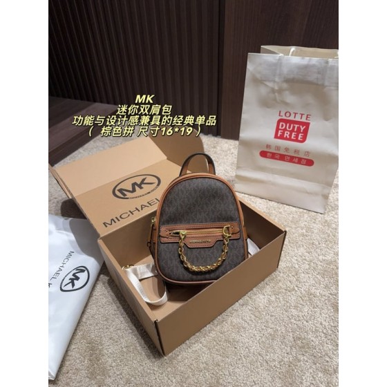 Michael Kors Elliot Mini Backpack